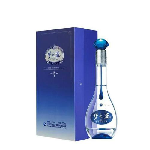我的蓝色梦想_700字