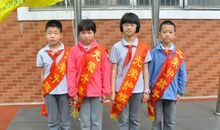 我当上了护旗手_750字