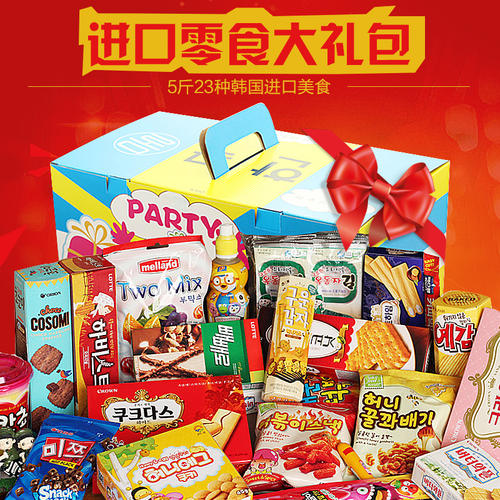 小广告粉丝_200字