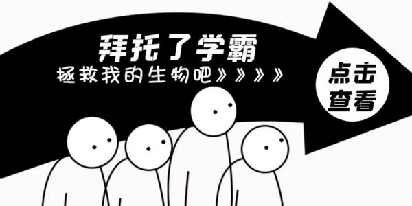 熟谙此文，病句尽在撑握