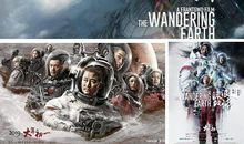 琉璃心锁 第二章 “星月”计划_300字