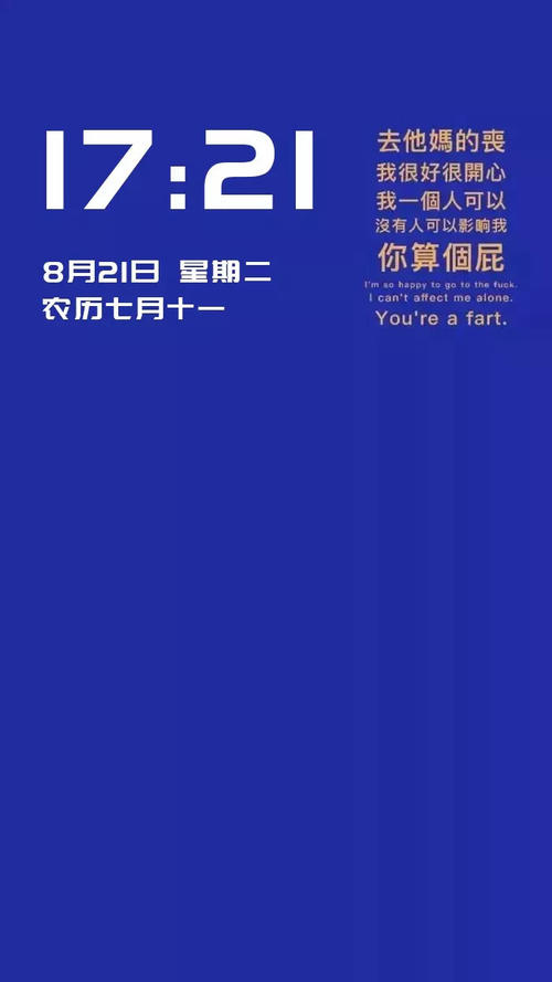收到奖励_700字