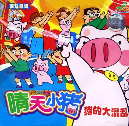 “你也很好！但是我应该是一个妹妹比你，但如果你愿意问你的妹妹，那么你很好。对，姐姐！”圣灵笑了，用火头的公主。