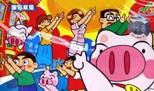 莎拉国的小仙子(4)_750字