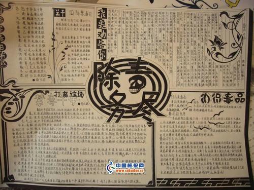 家庭中有一些东西，它也是如此，无论是割草还是喂养牛，或帮助我的父亲。一年，家庭被新房覆盖着。我和我的父亲用牛车拉沙。我哥哥不必工作。我和我的父亲拉沙，有一块土，准备覆盖房子。