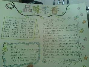 关于元宵节的句子摘抄_3000字