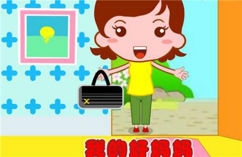我的好母亲和我的母亲_300字