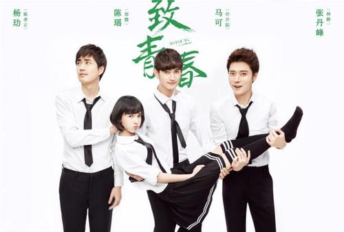 外数：可访问：奶昔