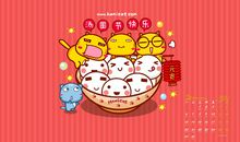 源远流长元宵节_1200字