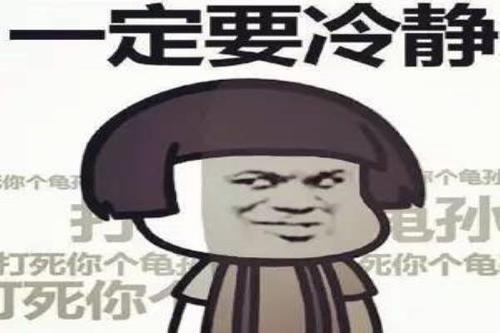 谁比任何人都更重要？