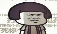 谁比谁最重要_700字