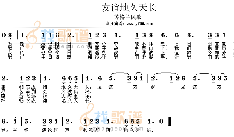 上一句话