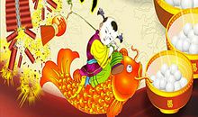 那个热闹的元宵节_650字