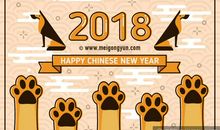 元宵节英语作文：The Origin of Chinese New Year_1500字