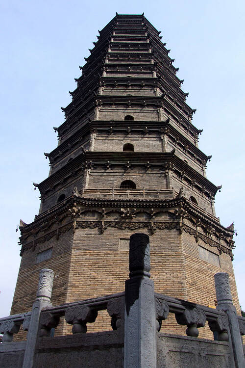 西安之旅_750字