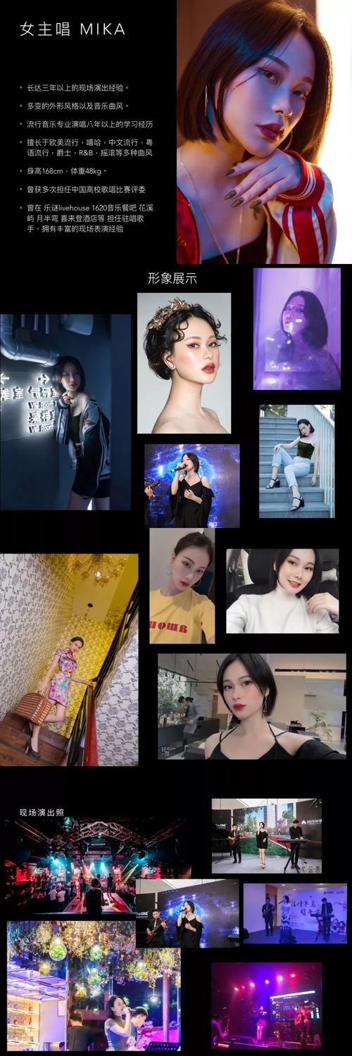 神秘同样的小妹妹_750字