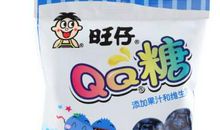 记忆里的他_650字