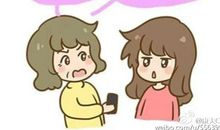 爱唠叨的爷爷_550字