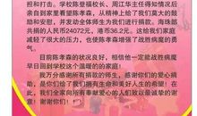 感恩节作文：感谢有你_650字