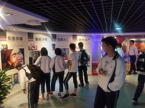 给毒药毒大厅感觉_1500字