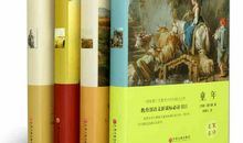 我的灵魂在人间（四）_650字