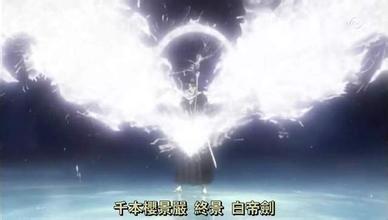死亡即将到来（第2章）这不是吹_150字