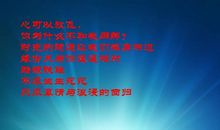 再见了，我曾经学习的地方_500字