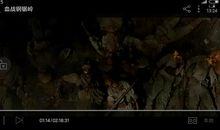 哭泣的孩子——抗日_1200字