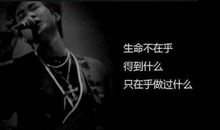 十八大精神激励我成长_1000字