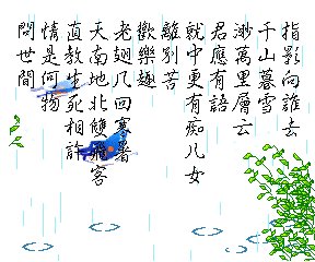 钱是多少？ _500字