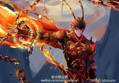 武根交叉时间和太空旅行_750单词