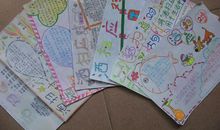 孝在我心中，做个有道德的人_800字