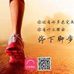 梦想，你的梦想，未完成的梦想_750字