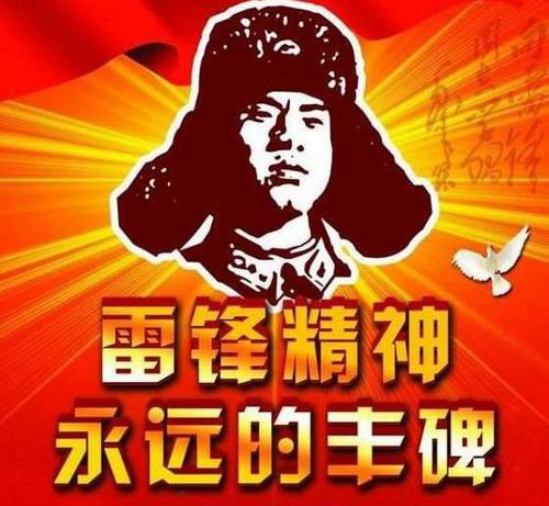 这个例子是我旁边的_450字