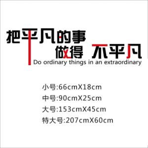 普通的美丽_500字
