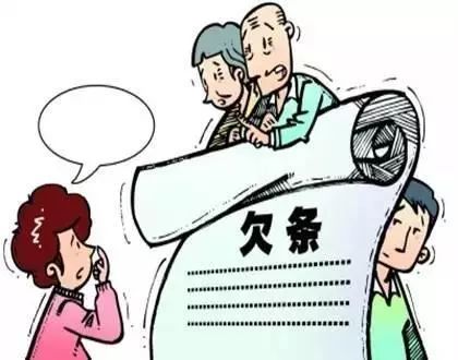 听取法律知识_250字