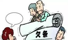 听法律常识有感_250字