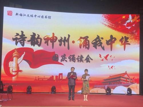从我圈出中国梦想_600字