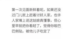 寂寞心灵也能笑傲人生_1500字