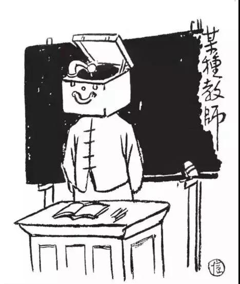 对我来说是一个启蒙_250字