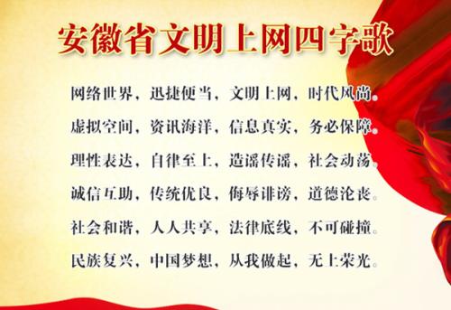 夏天唱歌_300字