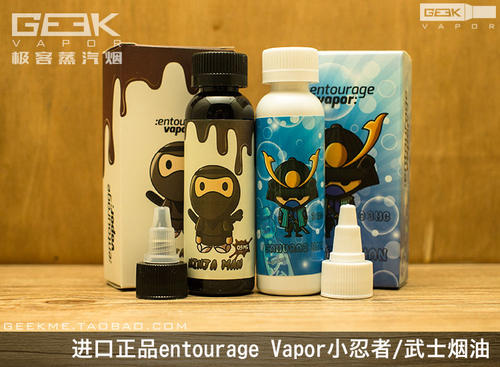 巧克力忍者_450字