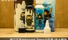 巧克力忍者_450字