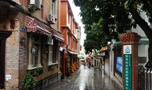 漫步鼓浪屿_800字