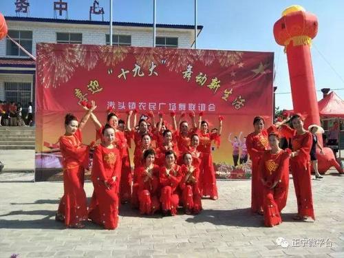 故乡让我陶醉了_650字