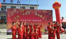 家乡令我陶醉_650字