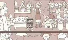 哭泣的种子_450字