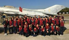 有趣的秋游_500字