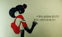 无法忘记，那人那事_1200字