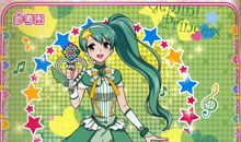 巴拉小魔仙 奇怪的旋律（上）_3000字